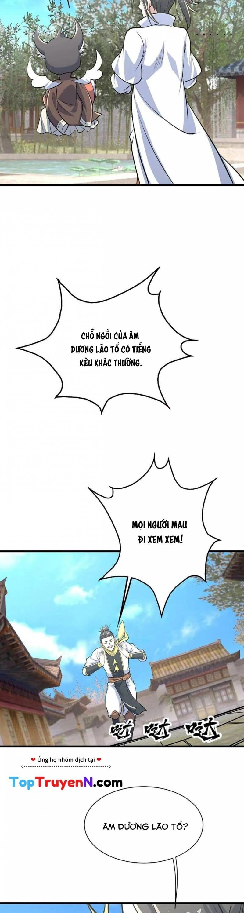 Cái Thế Đế Tôn Chapter 353 - 8