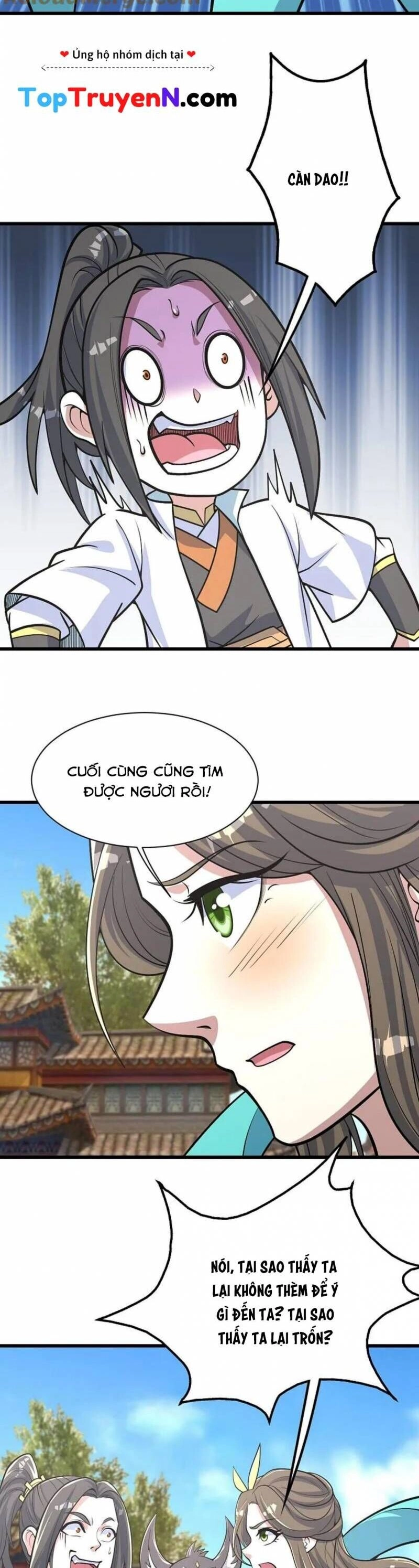 Cái Thế Đế Tôn Chapter 353 - 11