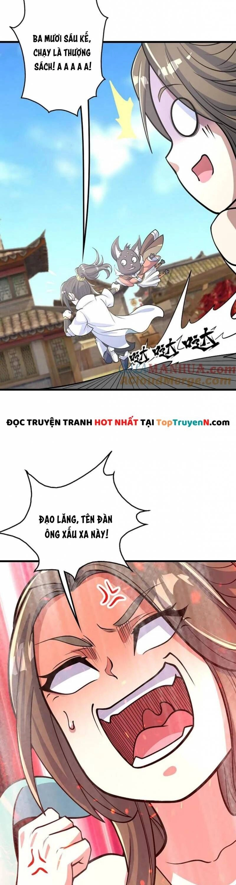 Cái Thế Đế Tôn Chapter 353 - 13