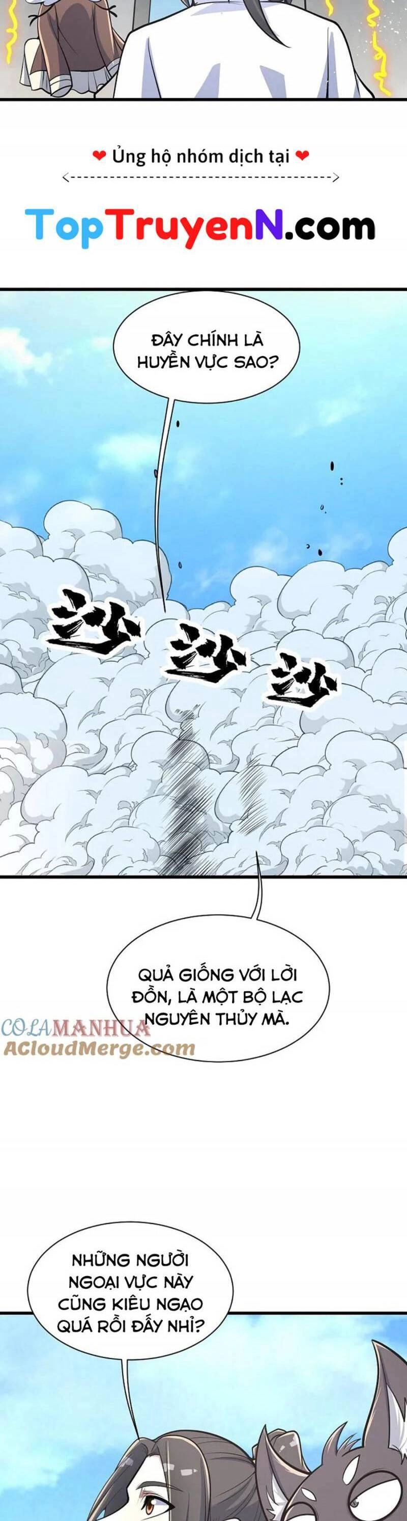 Cái Thế Đế Tôn Chapter 354 - 7