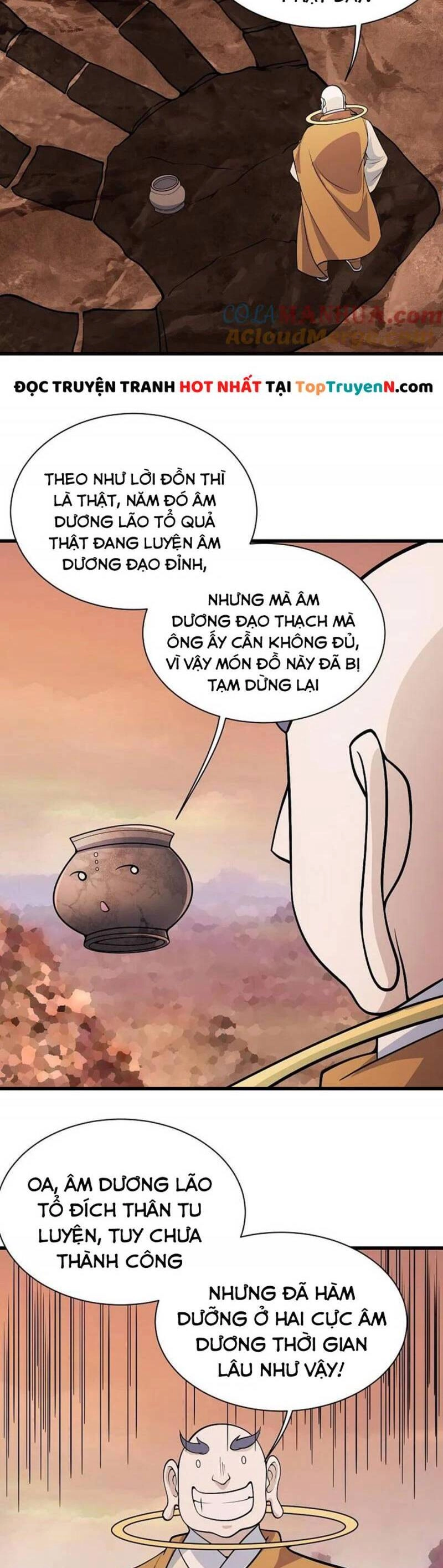 Cái Thế Đế Tôn Chapter 355 - 13