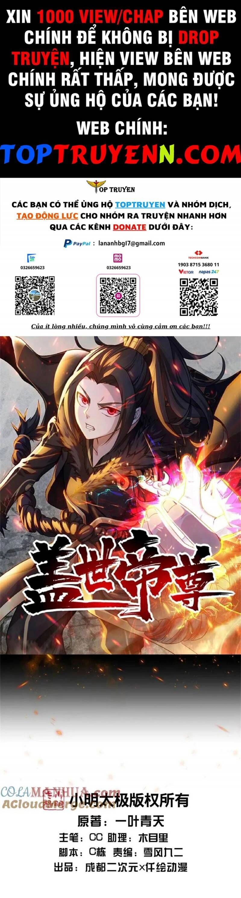 Cái Thế Đế Tôn Chapter 356 - 1