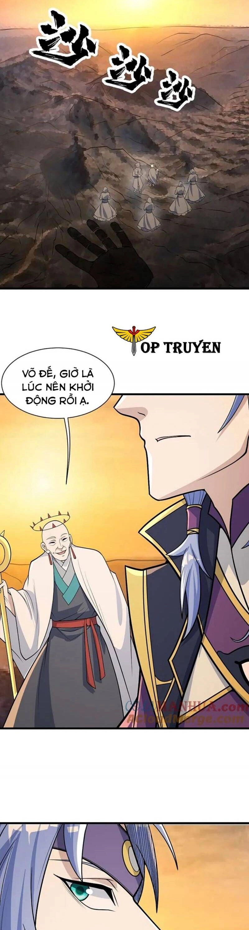 Cái Thế Đế Tôn Chapter 356 - 3