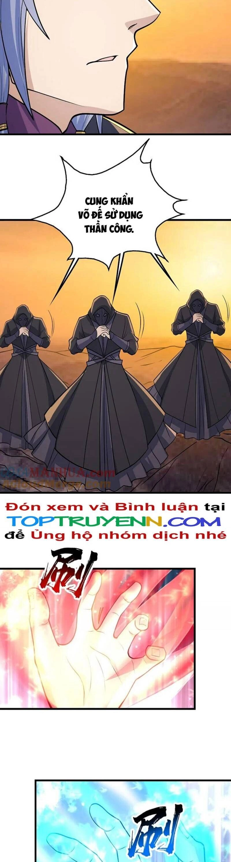 Cái Thế Đế Tôn Chapter 356 - 4