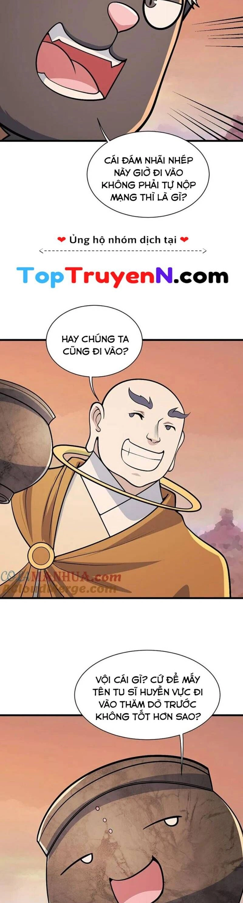 Cái Thế Đế Tôn Chapter 356 - 12