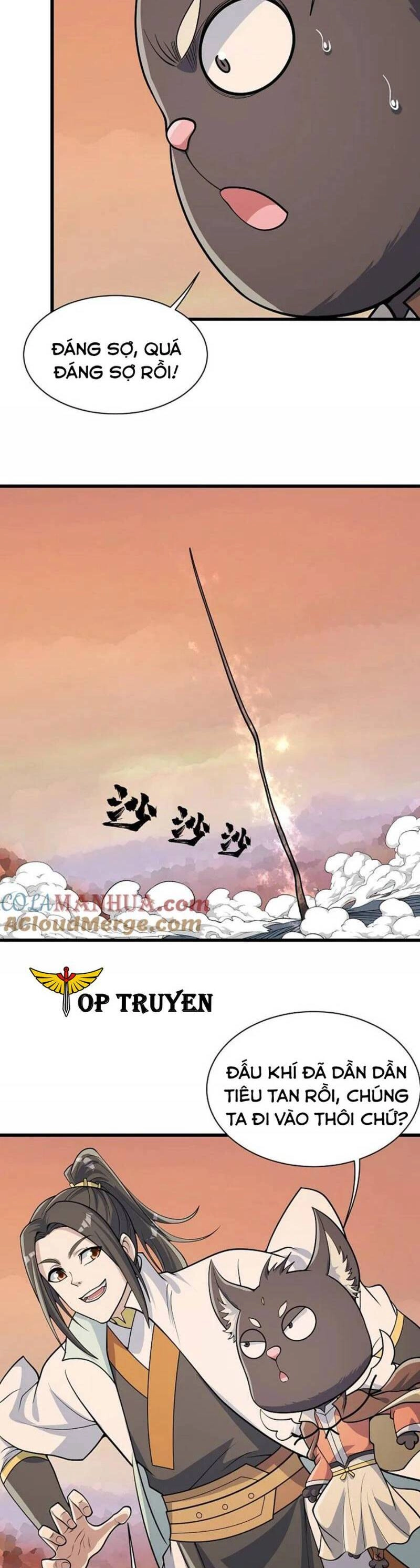 Cái Thế Đế Tôn Chapter 357 - 3