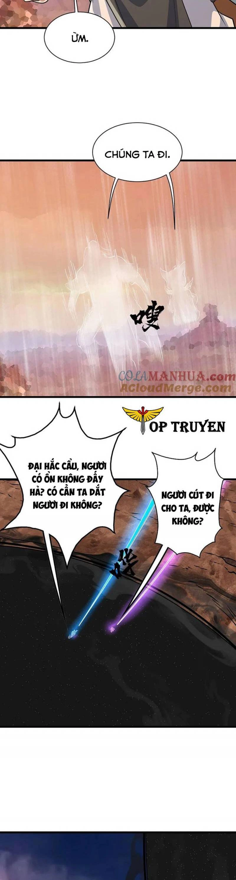 Cái Thế Đế Tôn Chapter 357 - 4