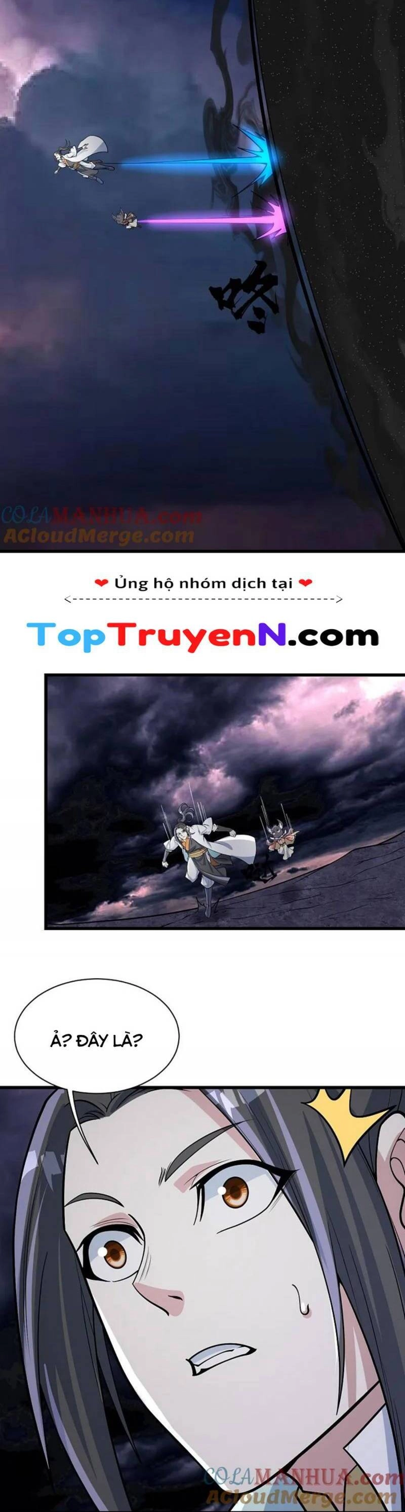 Cái Thế Đế Tôn Chapter 357 - 5