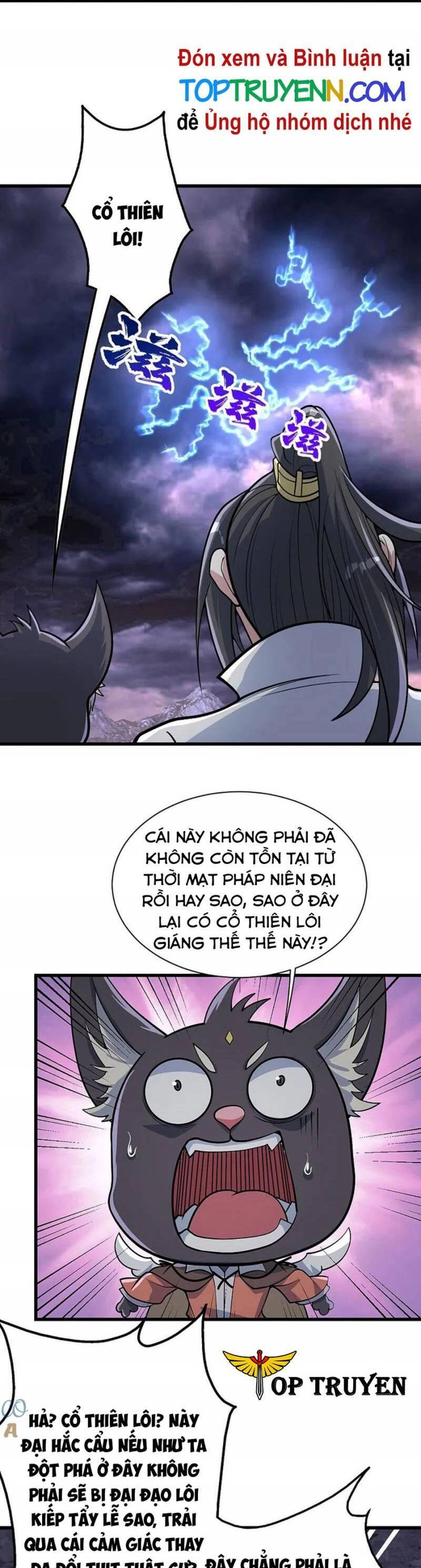 Cái Thế Đế Tôn Chapter 357 - 6