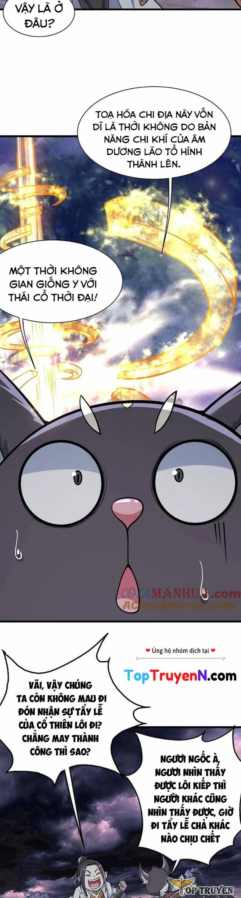 Cái Thế Đế Tôn Chapter 357 - 8