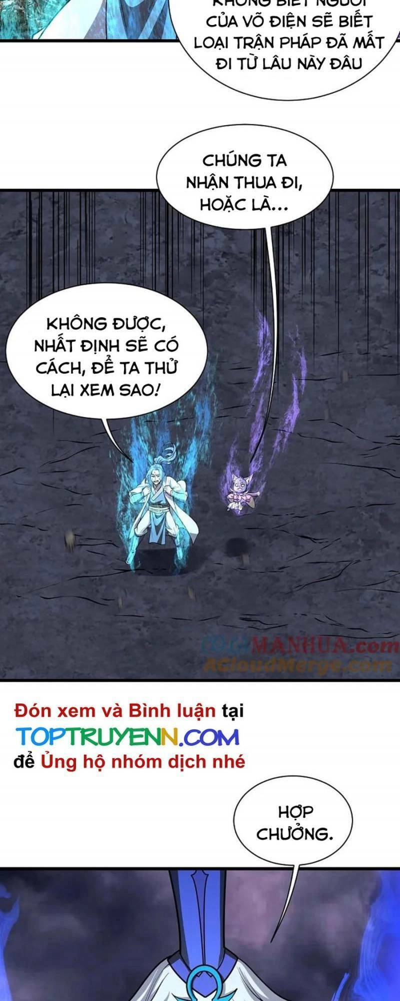 Cái Thế Đế Tôn Chapter 358 - 9