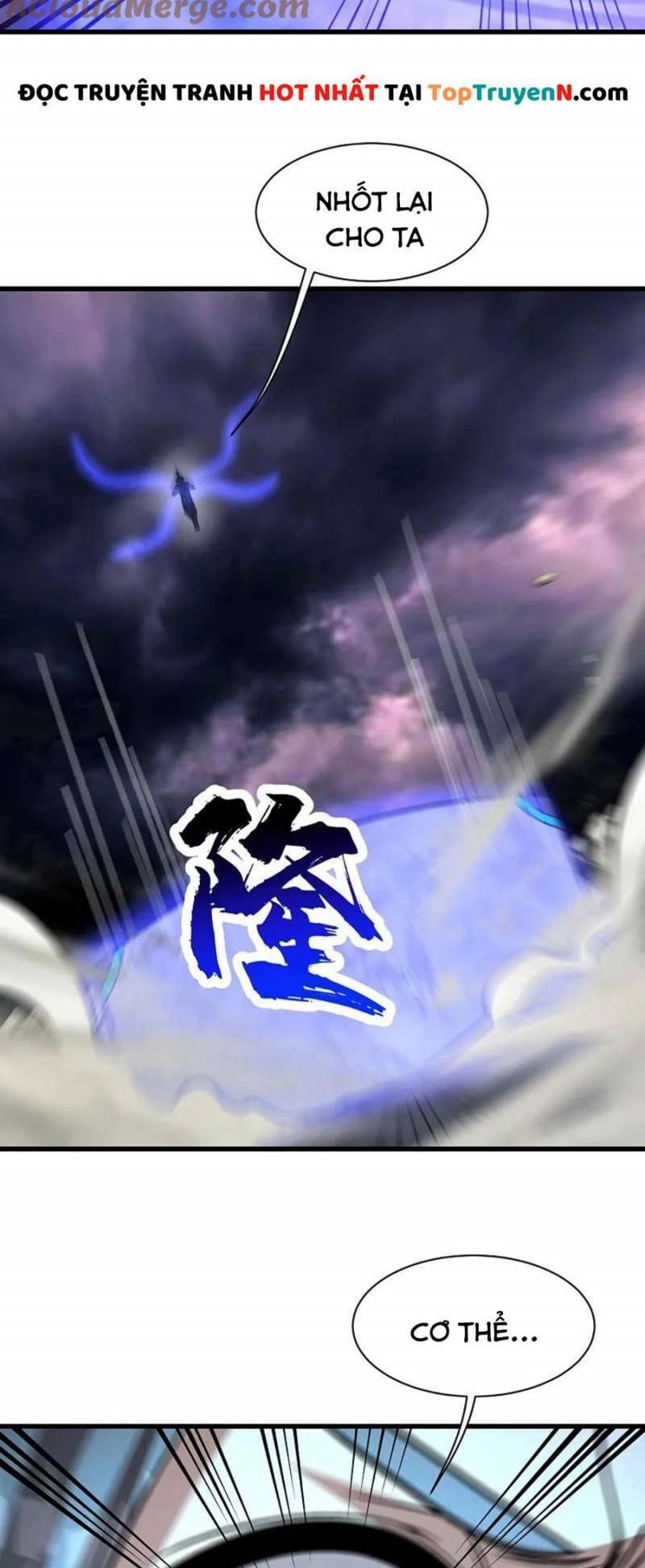 Cái Thế Đế Tôn Chapter 358 - 11