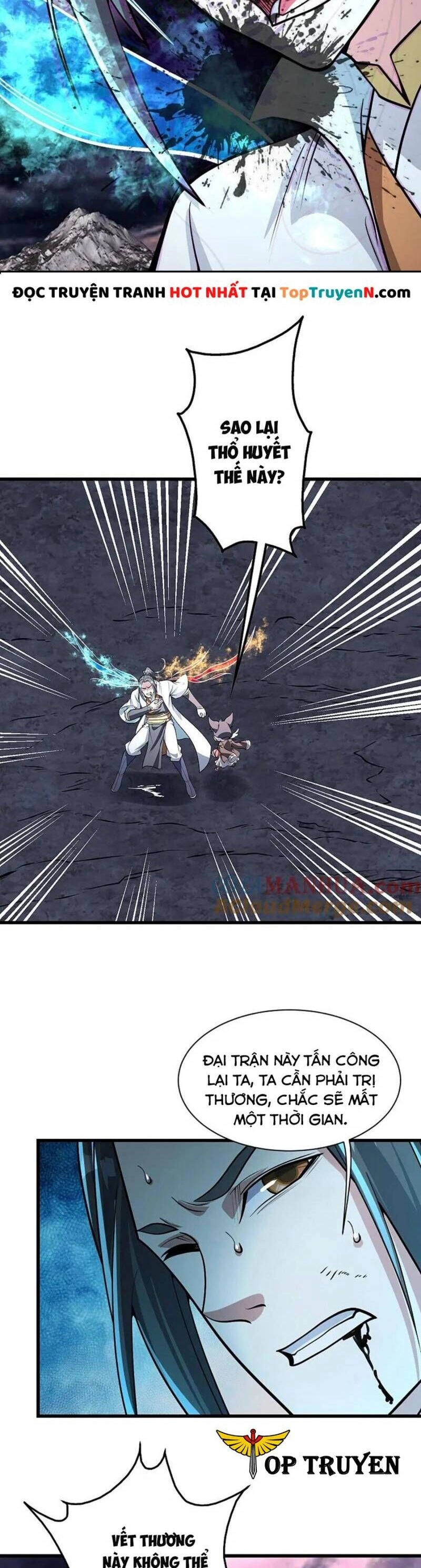 Cái Thế Đế Tôn Chapter 359 - 4