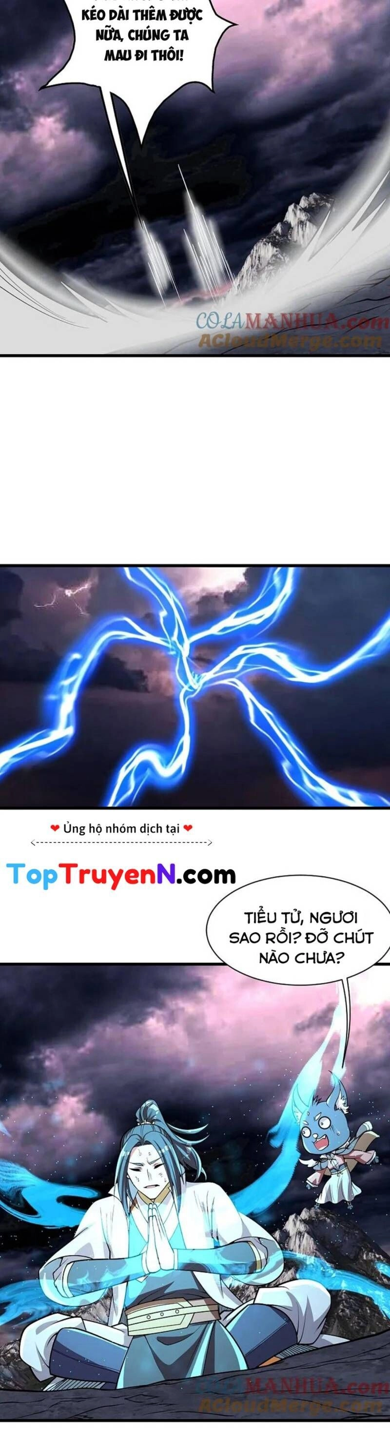 Cái Thế Đế Tôn Chapter 359 - 5