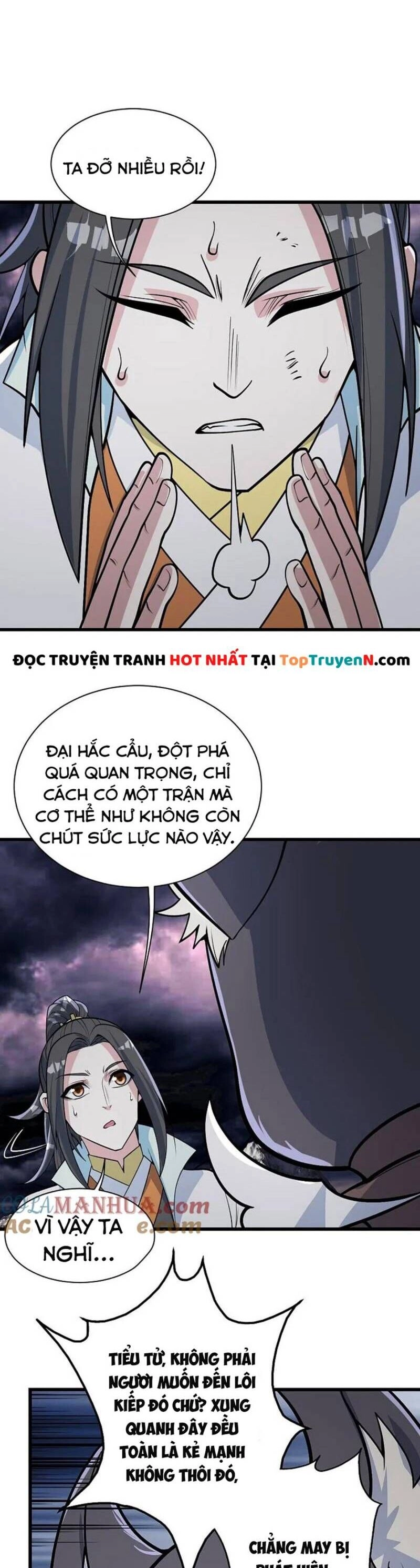 Cái Thế Đế Tôn Chapter 359 - 6