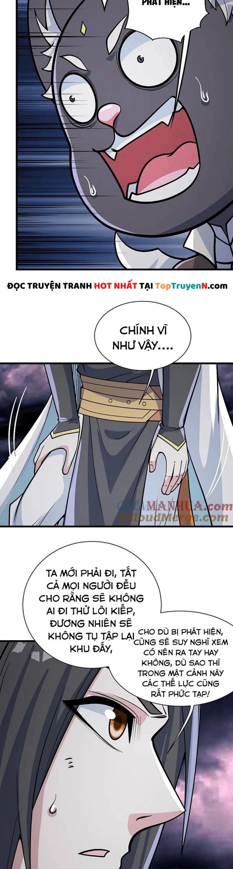 Cái Thế Đế Tôn Chapter 359 - 7