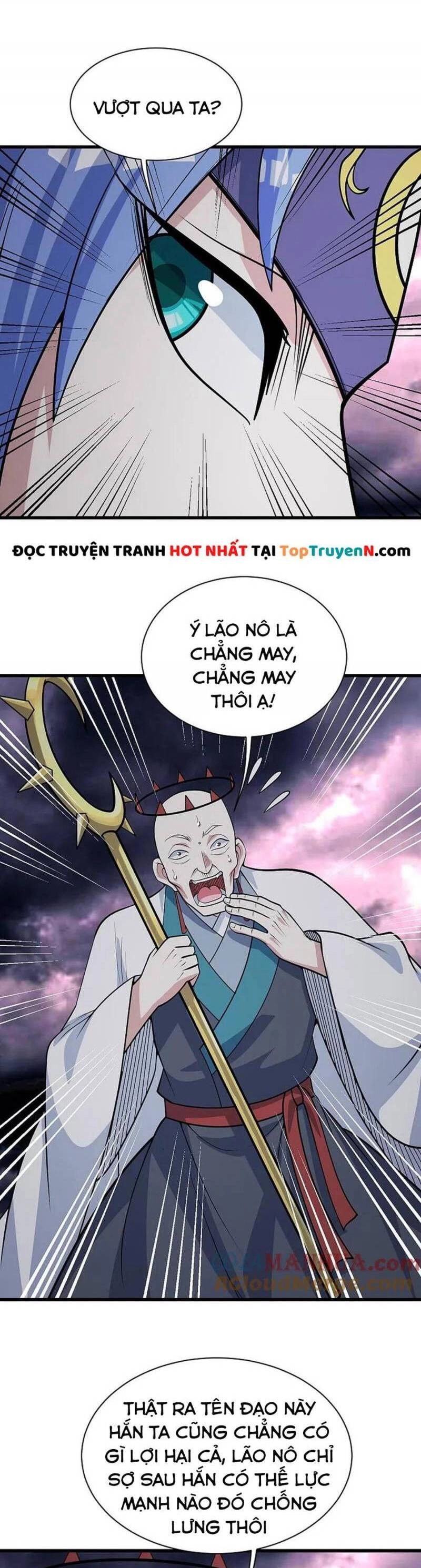 Cái Thế Đế Tôn Chapter 360 - 2