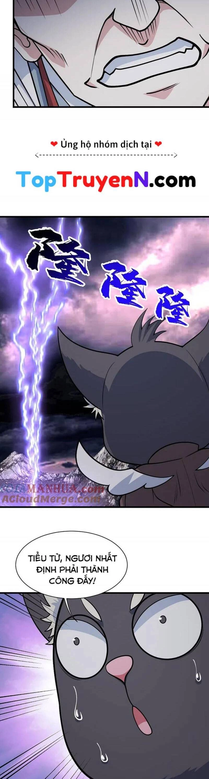 Cái Thế Đế Tôn Chapter 360 - 5