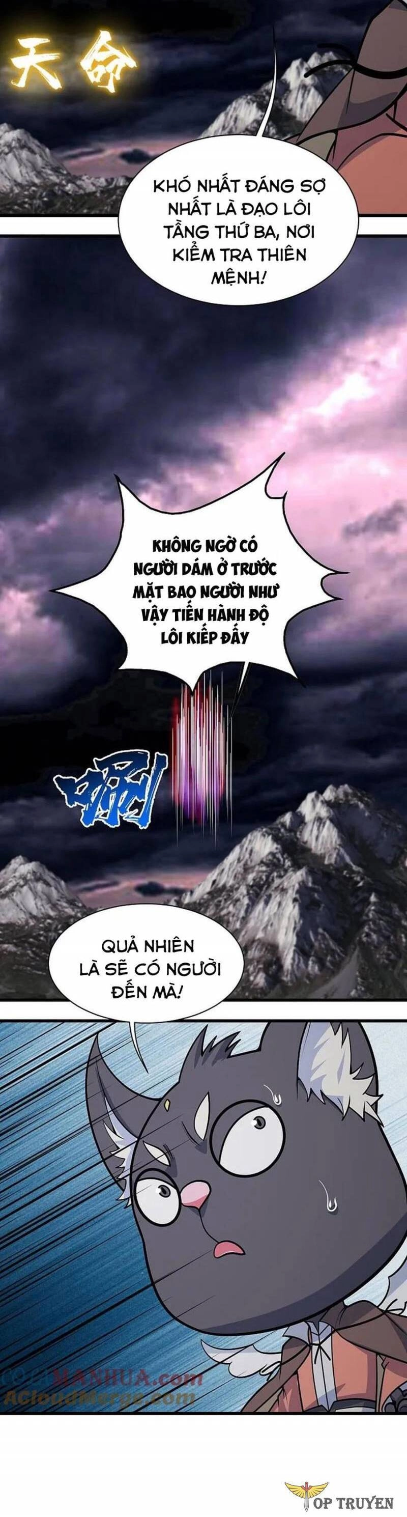 Cái Thế Đế Tôn Chapter 360 - 8