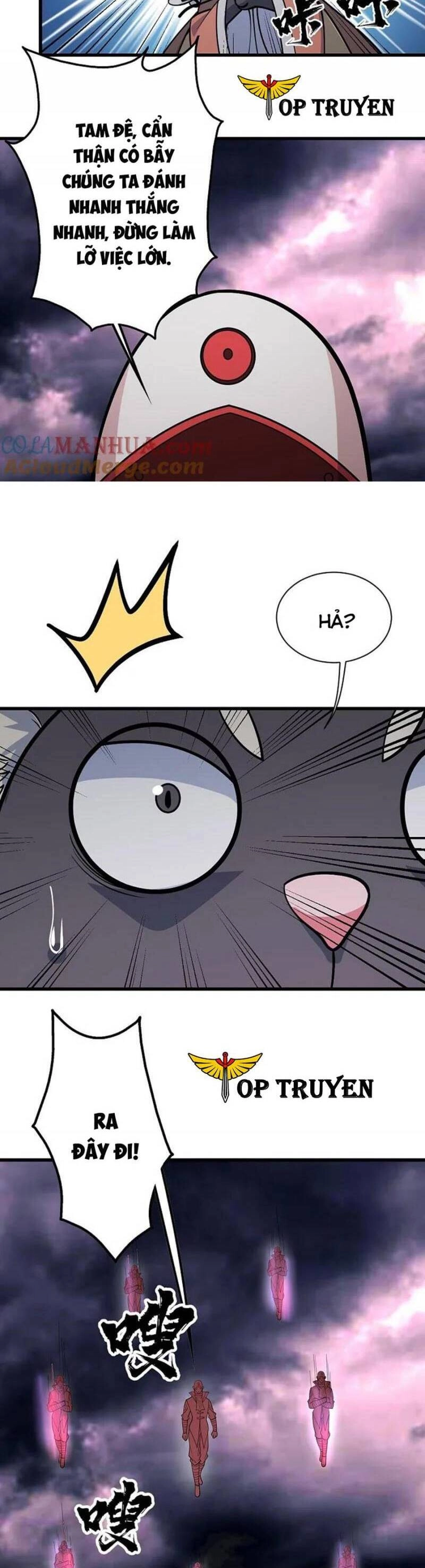 Cái Thế Đế Tôn Chapter 360 - 10