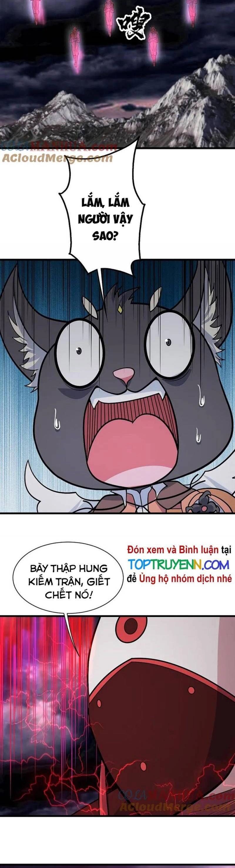 Cái Thế Đế Tôn Chapter 360 - 11