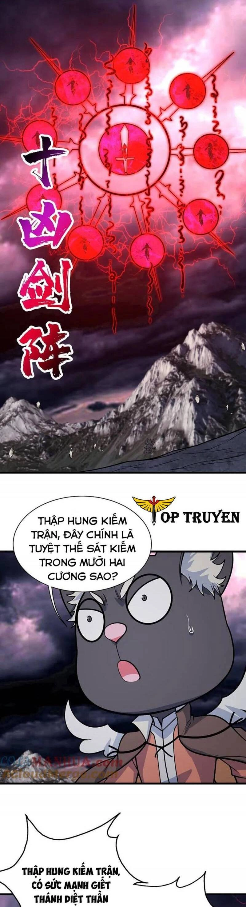 Cái Thế Đế Tôn Chapter 360 - 12