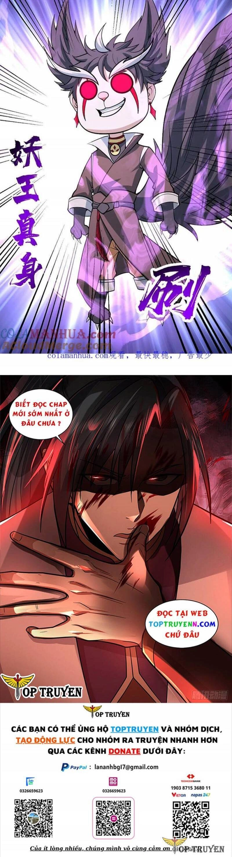 Cái Thế Đế Tôn Chapter 360 - 14