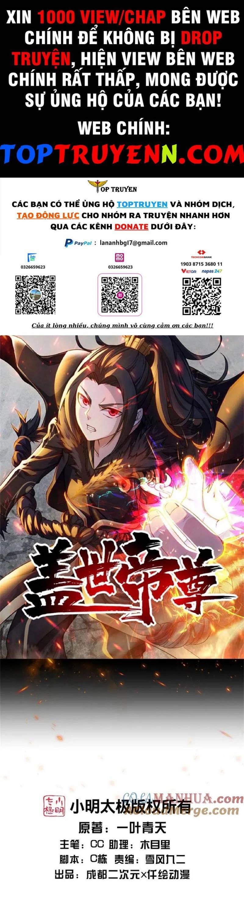 Cái Thế Đế Tôn Chapter 361 - 1