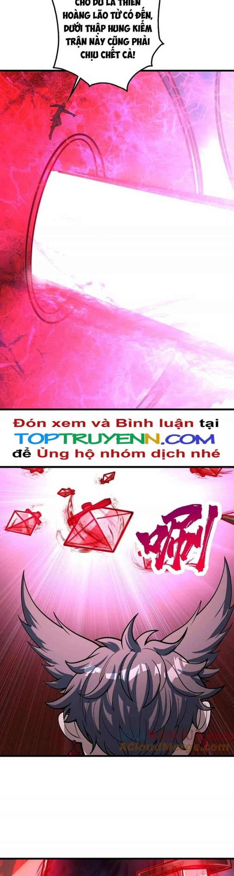 Cái Thế Đế Tôn Chapter 361 - 3