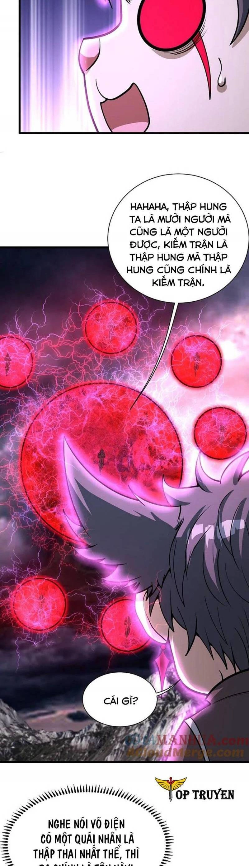 Cái Thế Đế Tôn Chapter 361 - 11