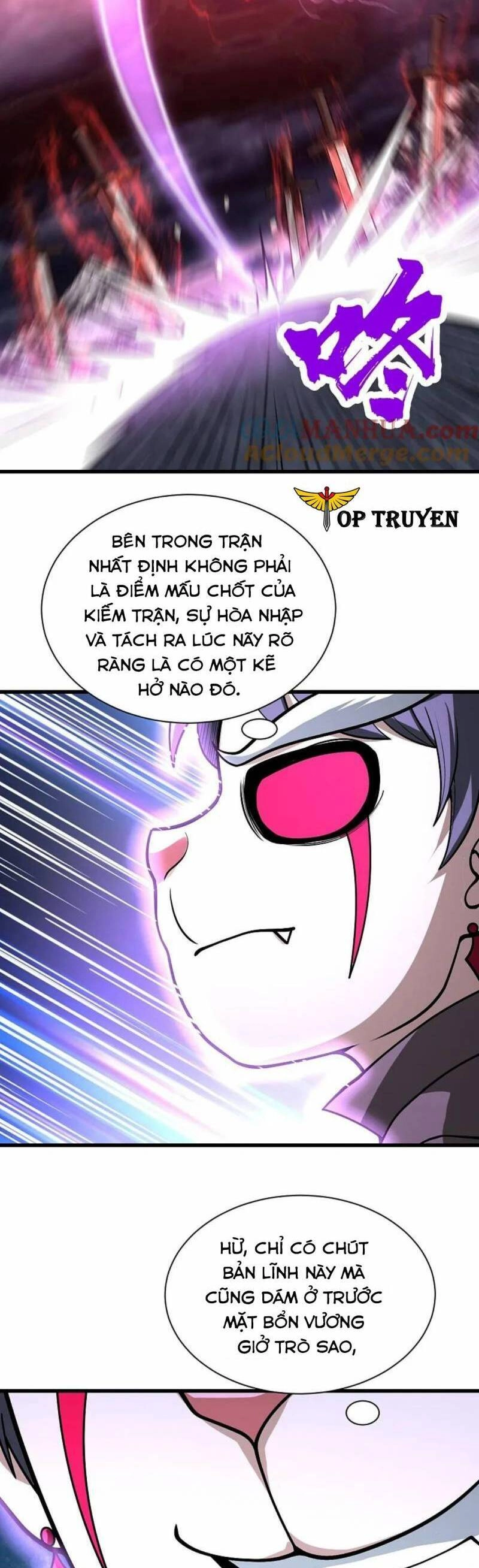 Cái Thế Đế Tôn Chapter 362 - 4