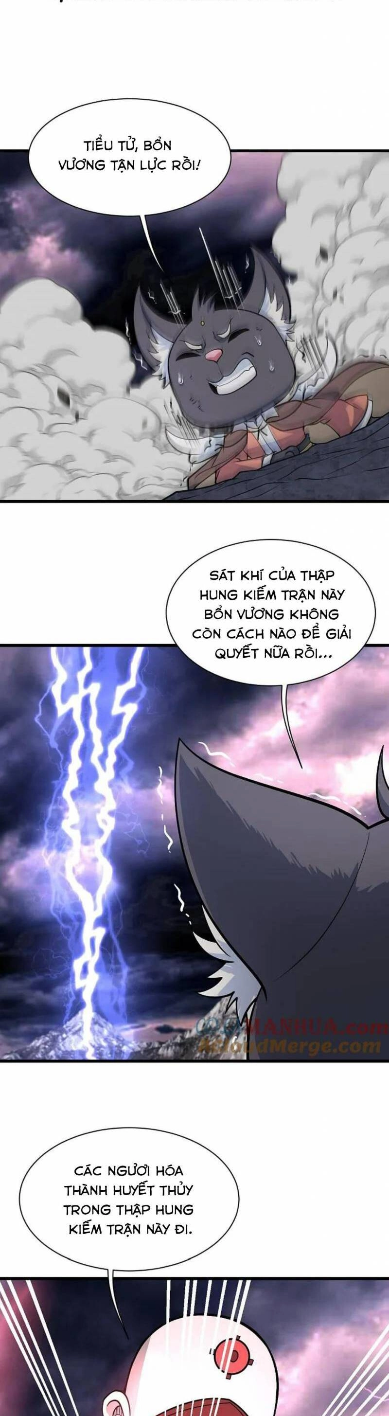 Cái Thế Đế Tôn Chapter 362 - 11