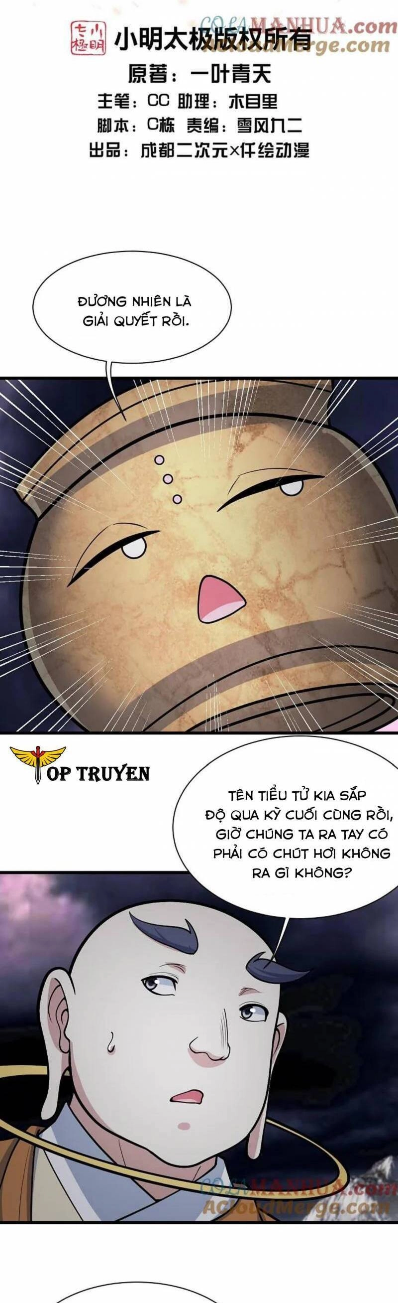 Cái Thế Đế Tôn Chapter 363 - 2