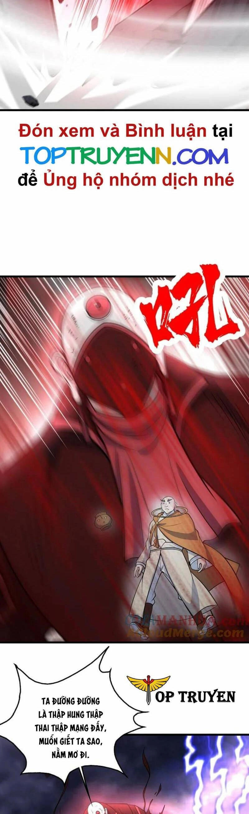 Cái Thế Đế Tôn Chapter 363 - 5