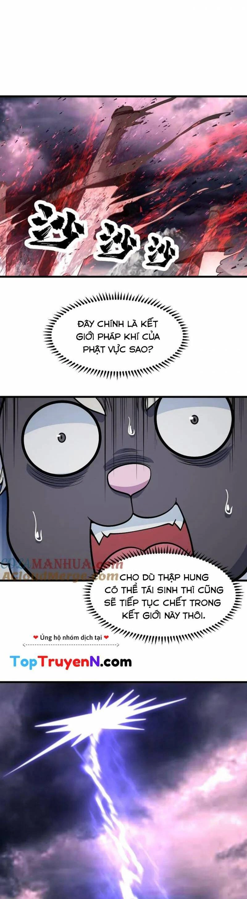 Cái Thế Đế Tôn Chapter 363 - 9