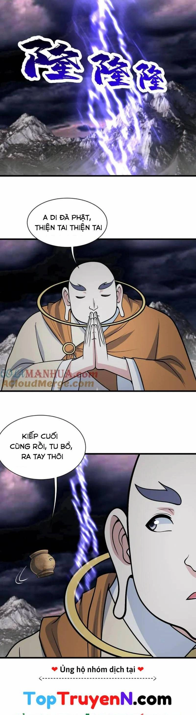 Cái Thế Đế Tôn Chapter 363 - 10