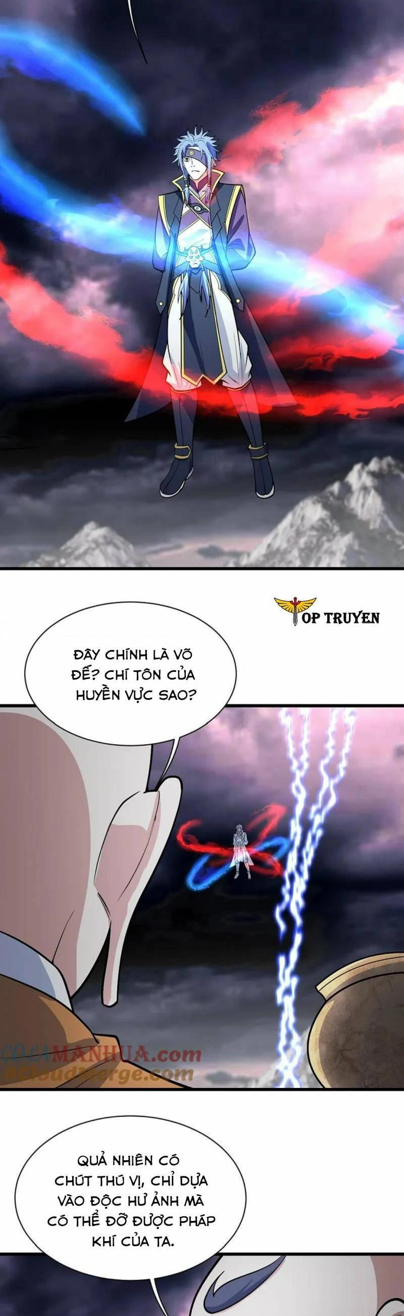 Cái Thế Đế Tôn Chapter 363 - 14