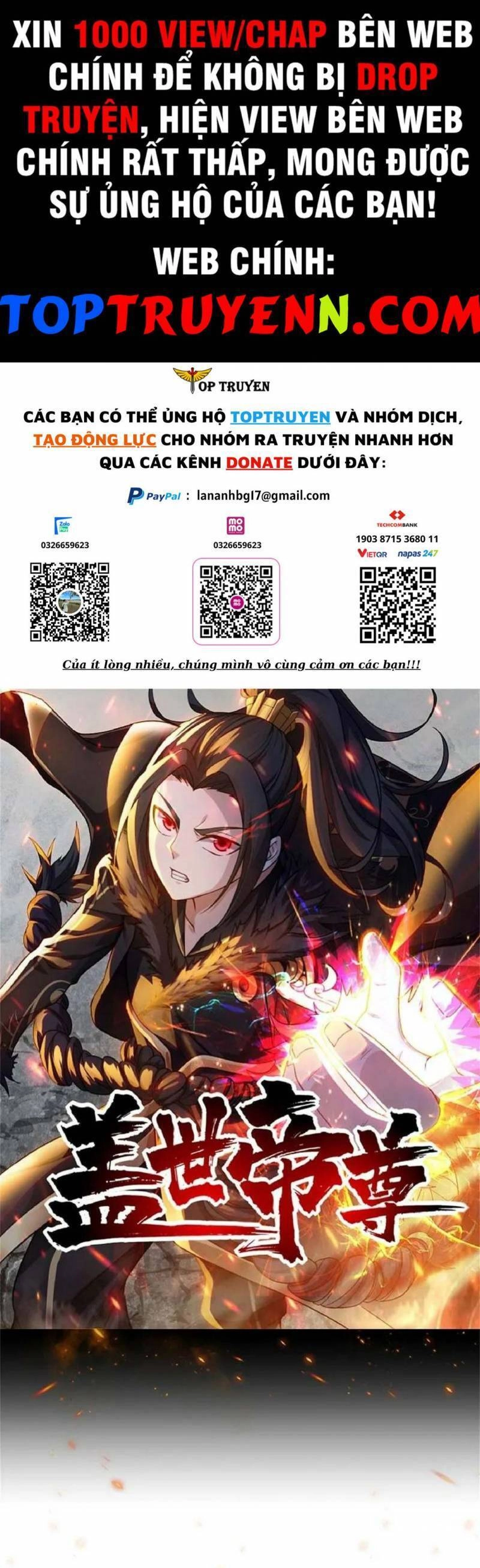 Cái Thế Đế Tôn Chapter 364 - 1