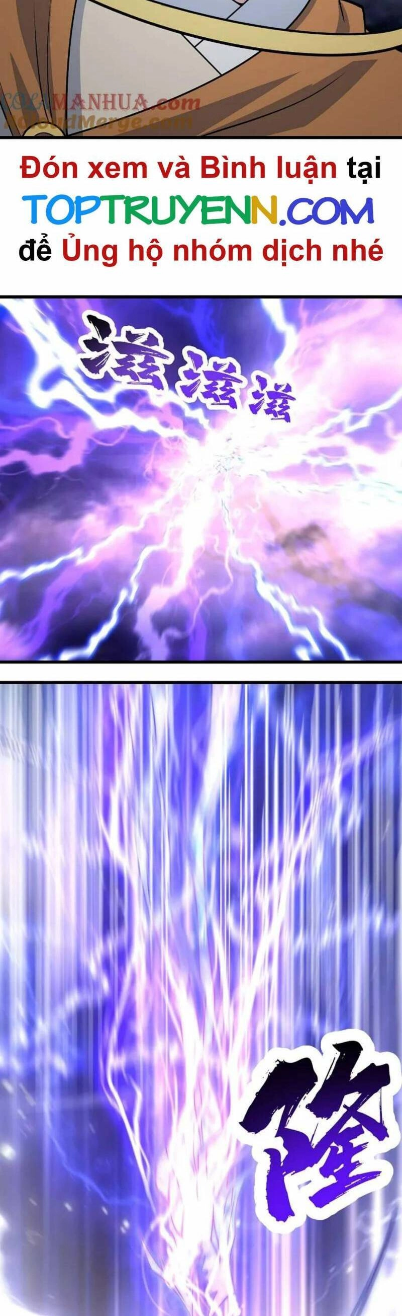 Cái Thế Đế Tôn Chapter 364 - 3