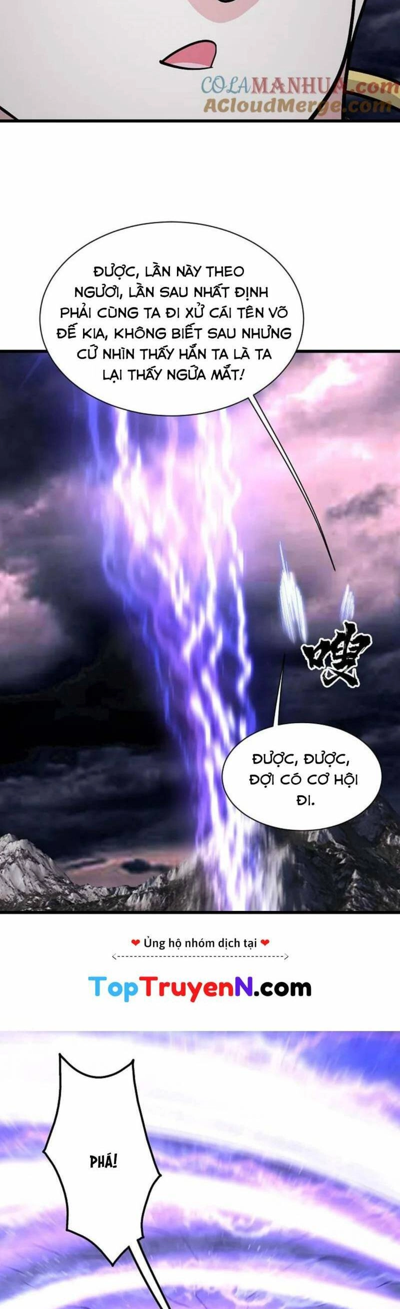 Cái Thế Đế Tôn Chapter 364 - 6