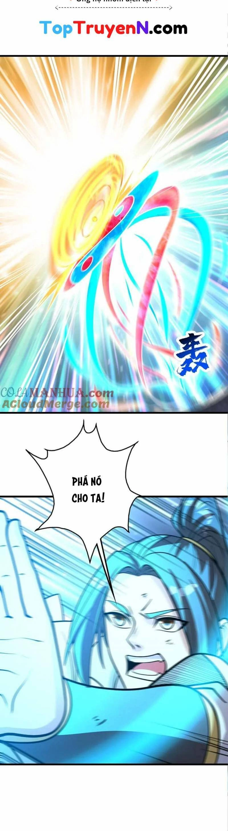 Cái Thế Đế Tôn Chapter 364 - 13