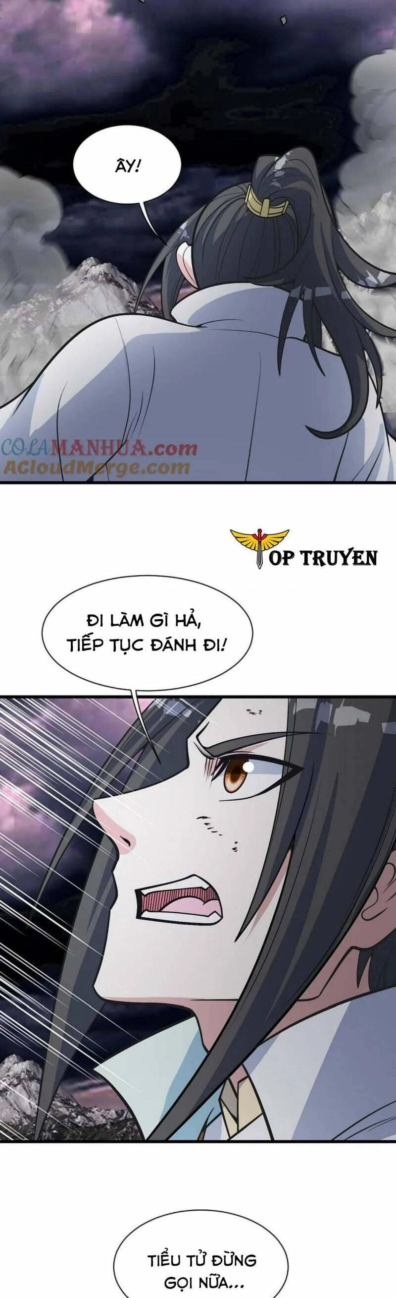 Cái Thế Đế Tôn Chapter 365 - 3