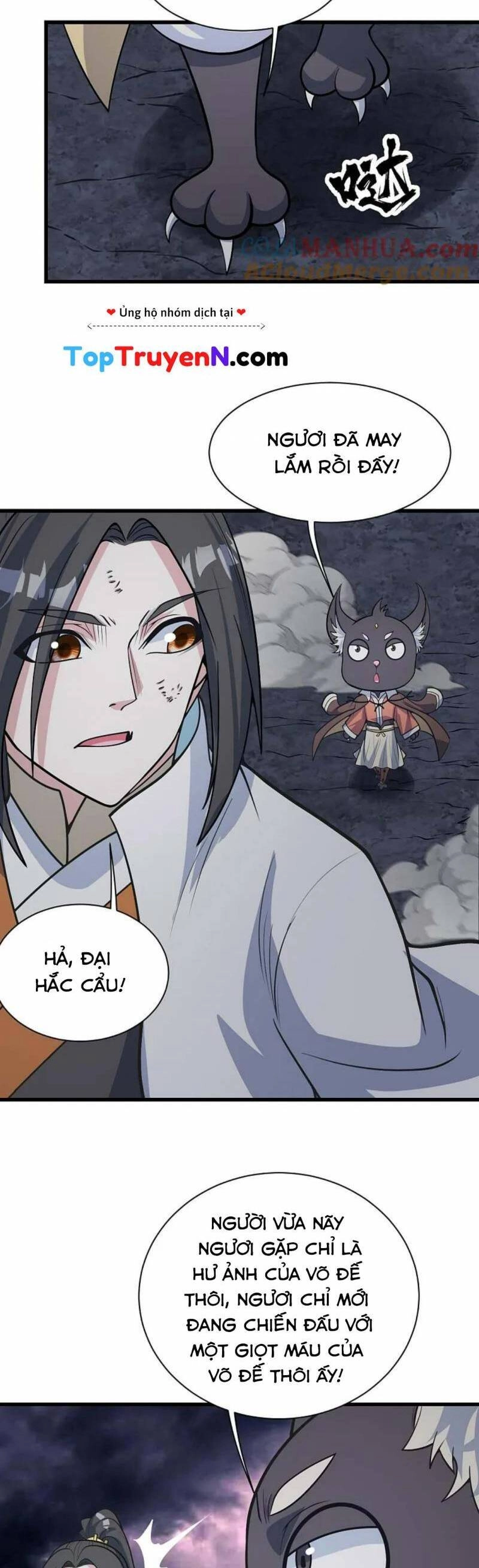 Cái Thế Đế Tôn Chapter 365 - 4