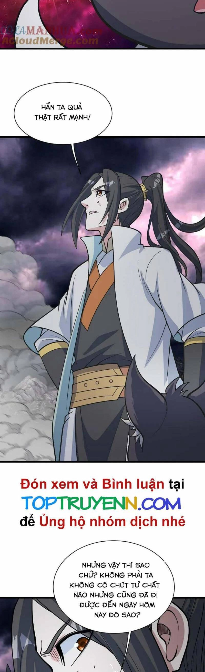 Cái Thế Đế Tôn Chapter 365 - 6