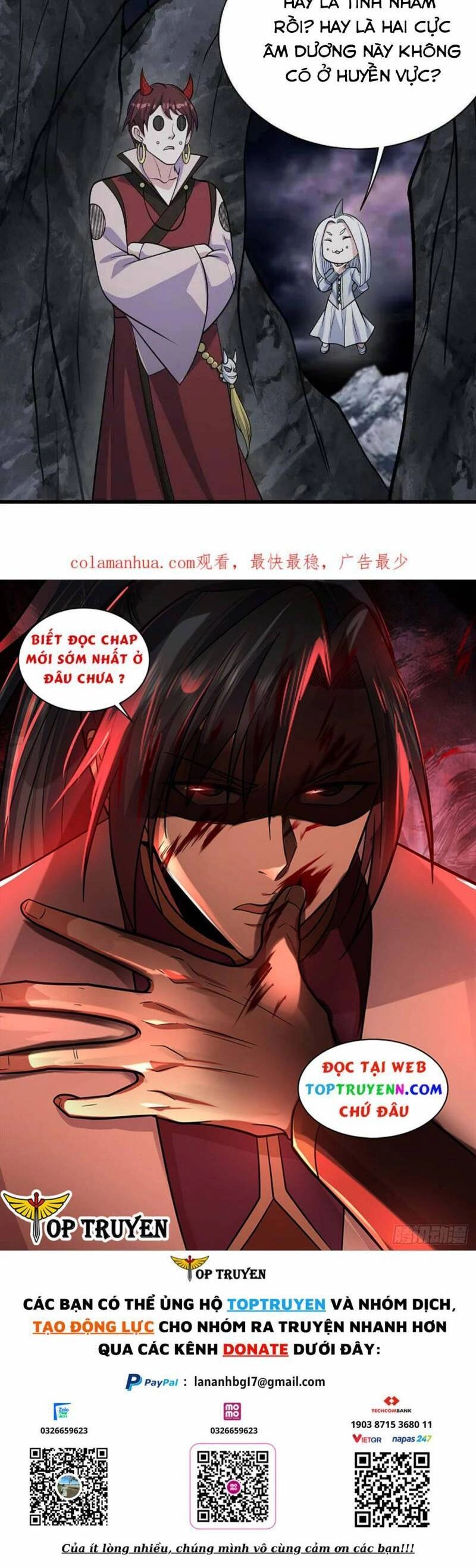 Cái Thế Đế Tôn Chapter 365 - 15