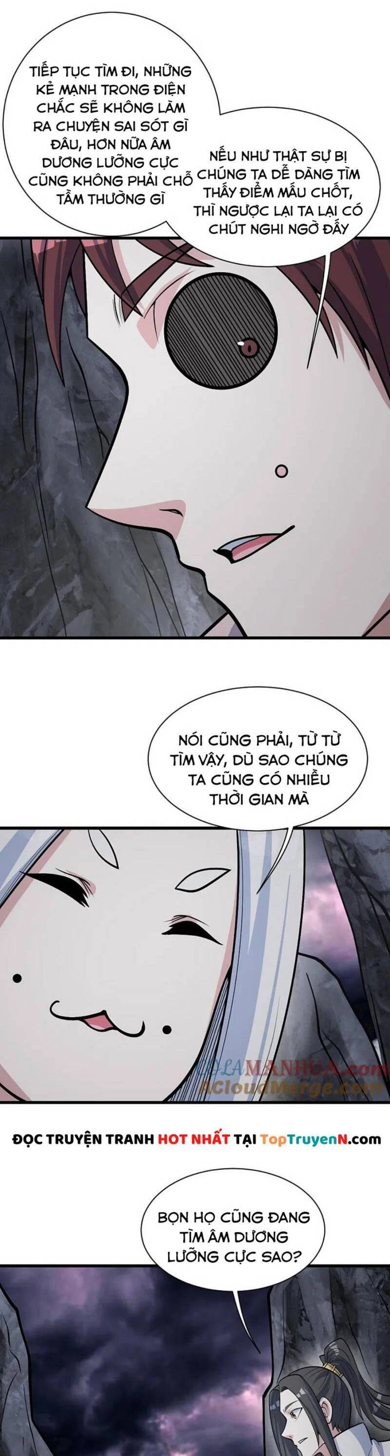 Cái Thế Đế Tôn Chapter 366 - 2