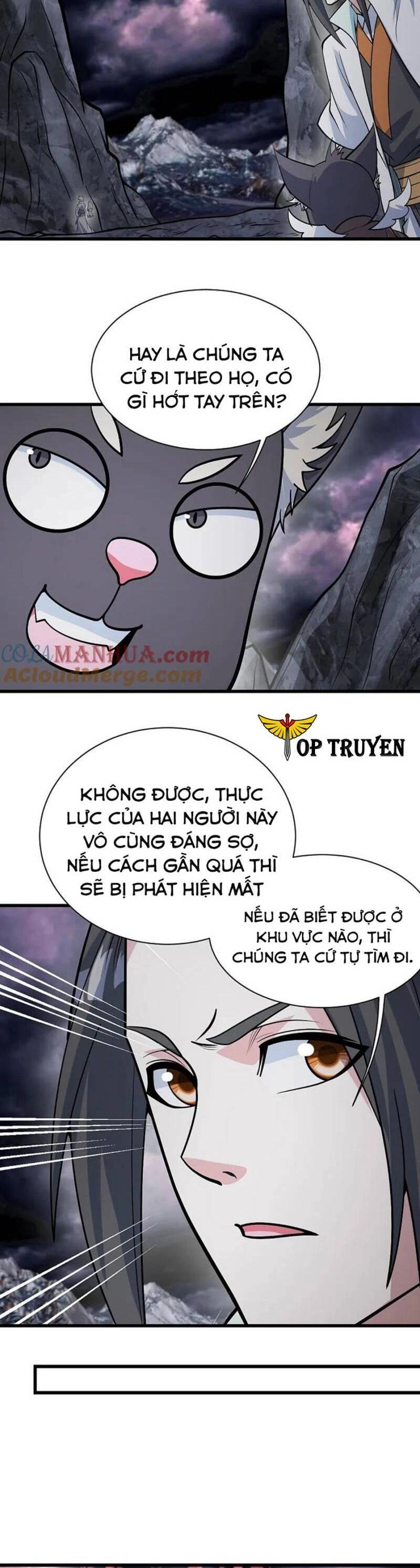 Cái Thế Đế Tôn Chapter 366 - 3