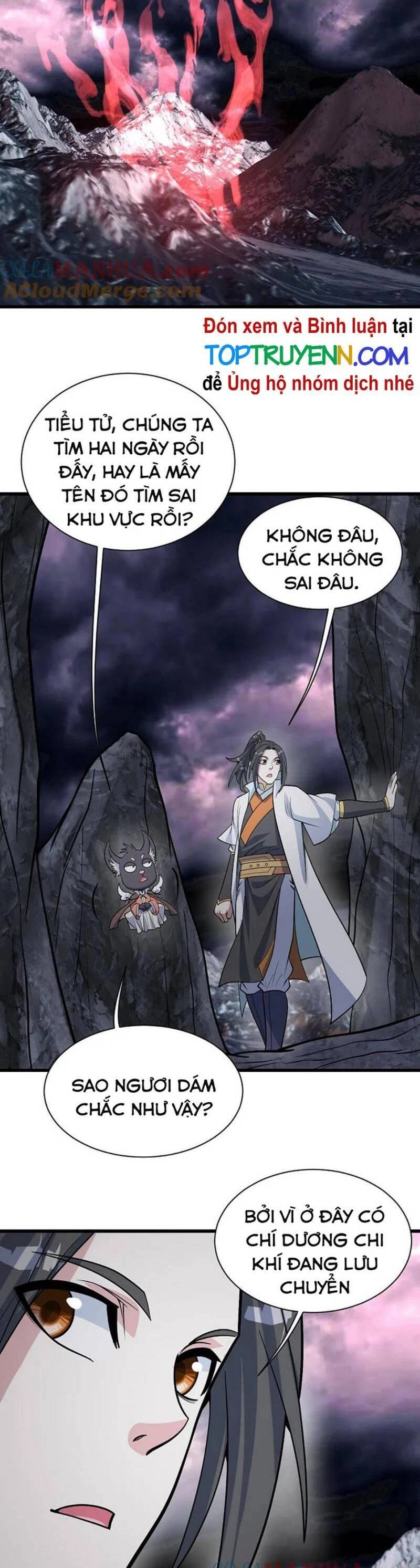 Cái Thế Đế Tôn Chapter 366 - 4