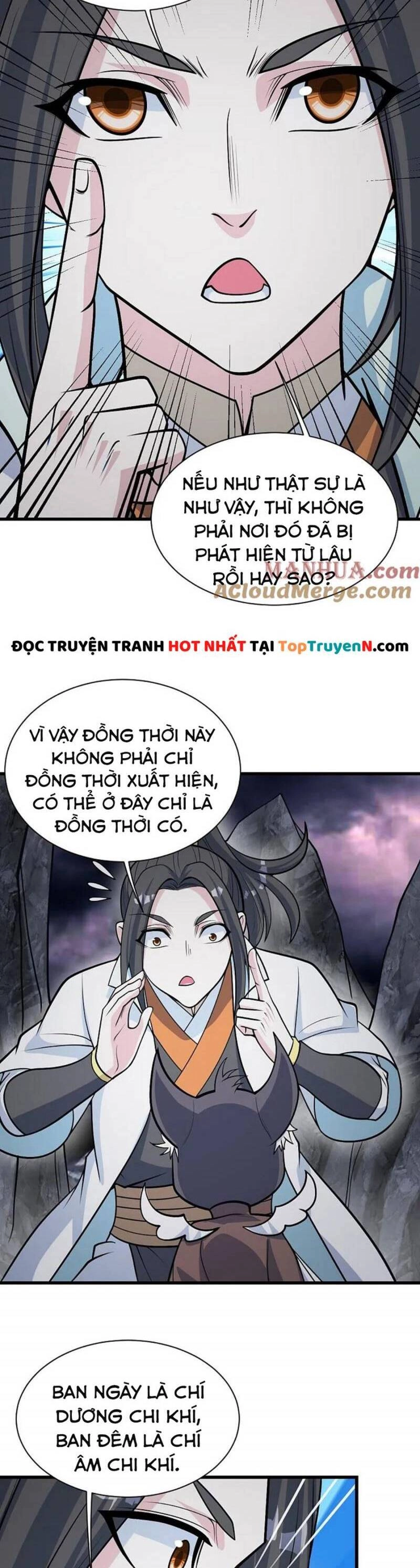 Cái Thế Đế Tôn Chapter 366 - 7