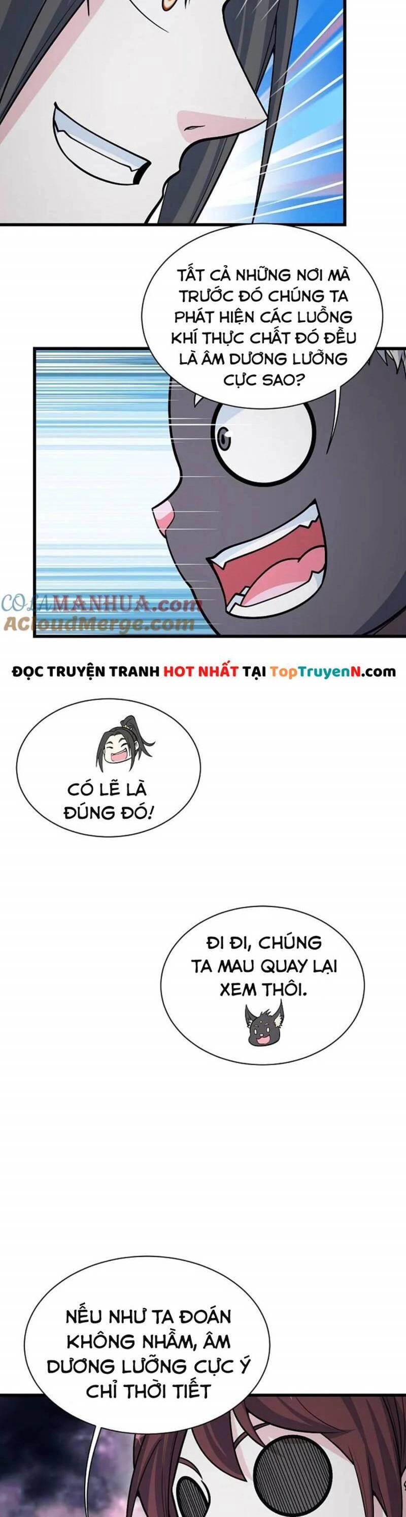 Cái Thế Đế Tôn Chapter 366 - 8